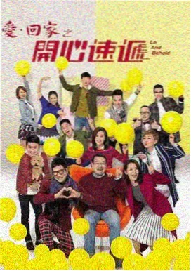 深海回声电视剧免费观看