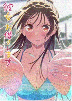 风之锻冶屋动漫在线观看