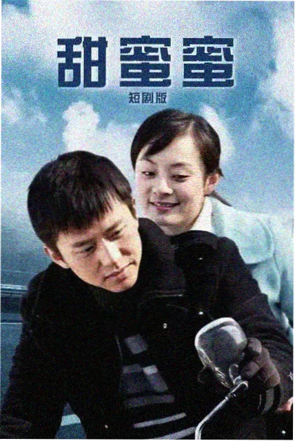 南风知我意电视剧免费观看