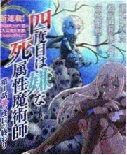 环球厨房挑战美食综艺在线观看