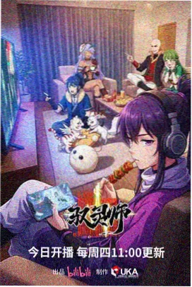 动画分镜里的留白艺术